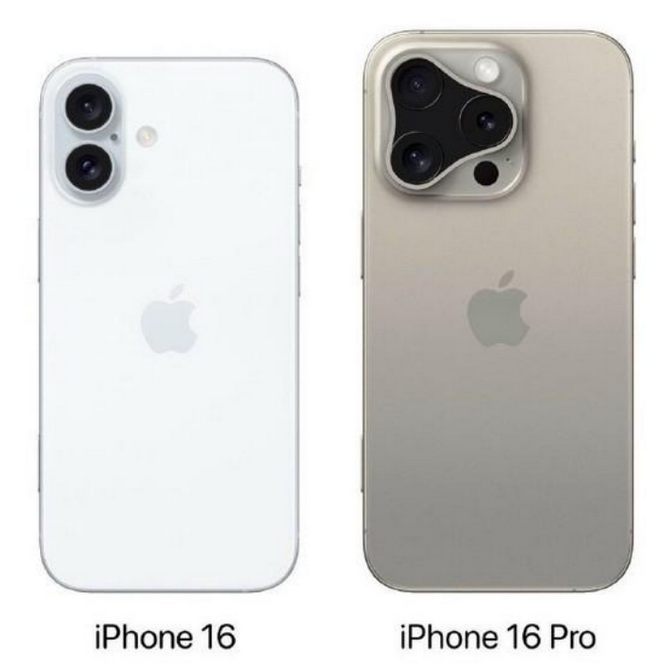 衢州苹果16维修网点分享iPhone16系列提升明显吗