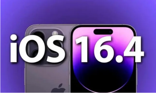 衢州苹果14维修分享：iPhone14可以升级iOS16.4beta2吗？ 