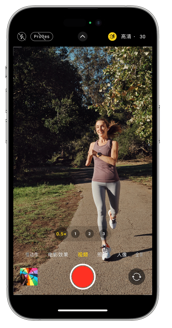 衢州苹果14维修店分享iPhone 14 机型使用“运动模式”拍摄更稳定的视频 