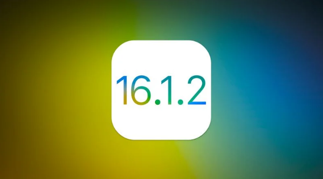 衢州苹果维修分享iOS 16.2有Bug能降级吗？ iOS 16.1.2已关闭验证 