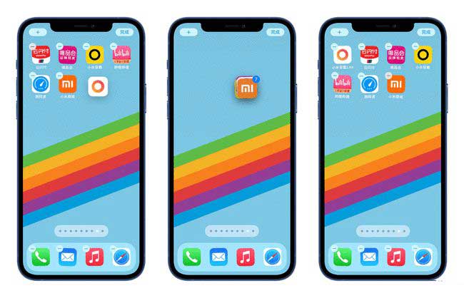 衢州苹果手机维修分享iPhone 12如何批量移动 App 图标 