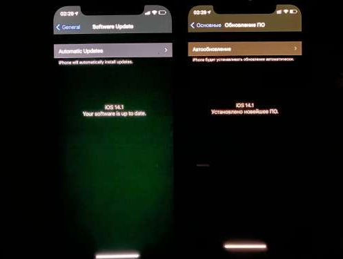 衢州苹果手机维修分享iPhone12问题汇总 