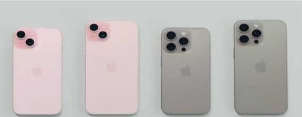 衢州苹果维修点分享iPhone 15屏幕更换被忽略的维修工艺 