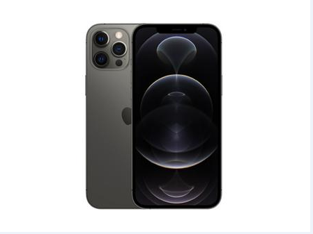 衢州苹果维修点分享iPhone 12 Pro Max扩容实操风险 