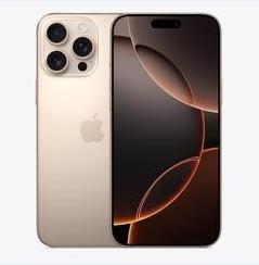 衢州苹果维修点分享iPhone 16 Pro Max黑屏小众问题解析 