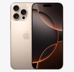 衢州苹果维修点分享iPhone 16 Pro Max发烫多重诱因解析 