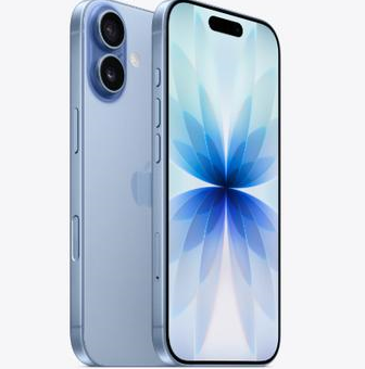 衢州苹果维修点分享iPhone 17发烫隐藏诱因解析 